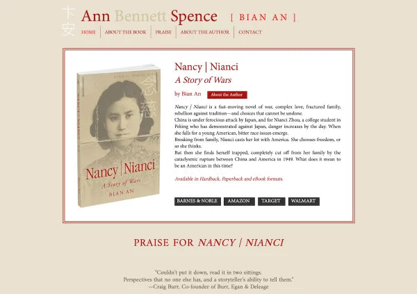 Author Website Design Service